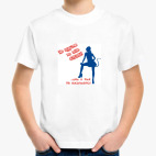 Детская футболка