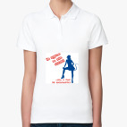 Женская рубашка поло