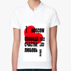 Женская рубашка поло