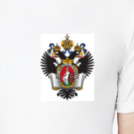 СПБГУ