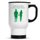 Кружка-термос