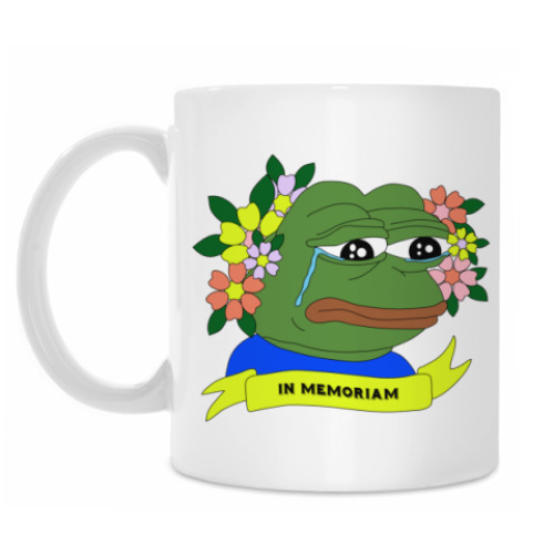 Кружка с принтом Sad Frog