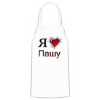 Кухонный фартук
