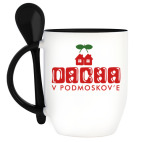 Кружка с ложкой