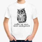 Детская футболка