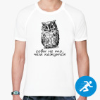 Мужская спортивная футболка