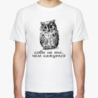 Мужская футболка