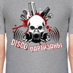 Disco-Партизаны