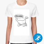 Женская спортивная футболка