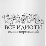 Туканохаус