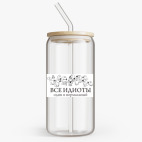 Банка с бамбуковой крышкой