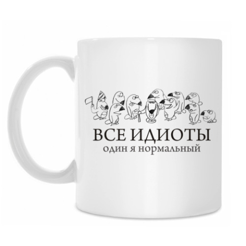 Кружка с принтом Туканохаус