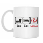 Кружка 330 мл