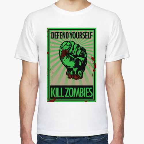 Футболка с принтом Defend Yourself Kill Zombies