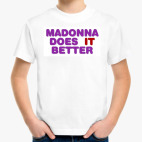 Детская футболка