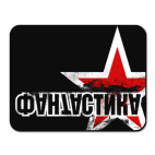 ФАНТАСТИКА