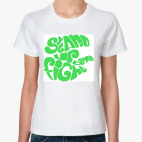 Летнее яблочко