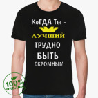 Мужская футболка органик