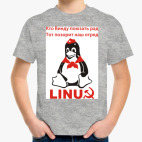 Детская футболка