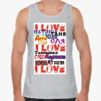 Мужская майка