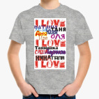 Детская футболка