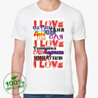 Мужская футболка органик