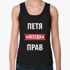 Женская майка