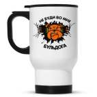 Кружка-термос