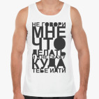 Мужская майка
