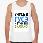 Мужская майка