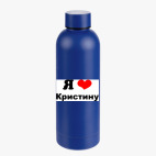 Термобутылка