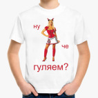 Детская футболка