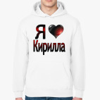 Толстовка худи