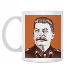 Иосиф Сталин