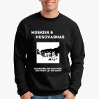 Huskies & Husqvarnas хаски