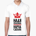 Мужская рубашка поло