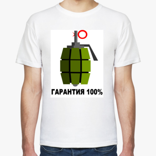 Футболка с принтом Лимонка