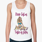 Keep calm and take a sun