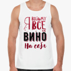 Мужская майка