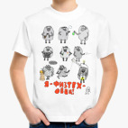 Детская футболка