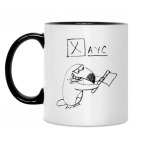 Кружка двухцветная