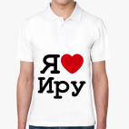 Мужская рубашка поло