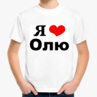 Детская футболка