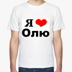 Мужская футболка