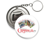 Логотип журнала 'Спаниель'