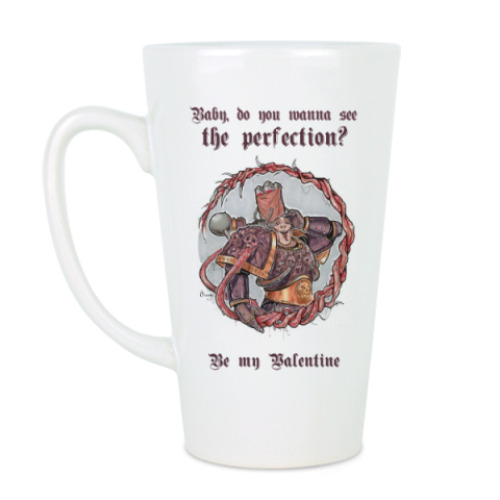 Чашка Латте с принтом 'Perfection'