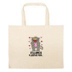 Большая сумка шоппер