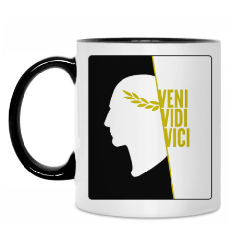 Кружка с принтом Пришёл. Увидел. Победил.