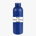 Термобутылка