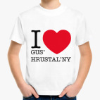 Детская футболка